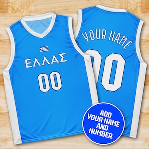 Camiseta de baloncesto personalizada de Grecia Camiseta de baloncesto personalizada de Grecia Camiseta griega Baloncesto de Grecia Equipo griego Camiseta nacional de Grecia