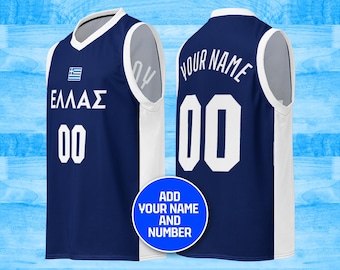 Camiseta de baloncesto de Grecia personalizada, camiseta de malla de baloncesto de Grecia premium, camiseta griega, camiseta de baloncesto de Grecia personalizada, camiseta del equipo griego
