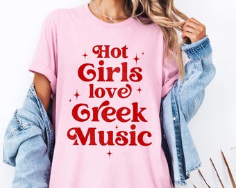 Camiseta de música griega para chicas atractivas, camiseta estética griega, divertida camiseta de música griega, regalo para novia griega, regalo de orgullo griego, camiseta de música griega