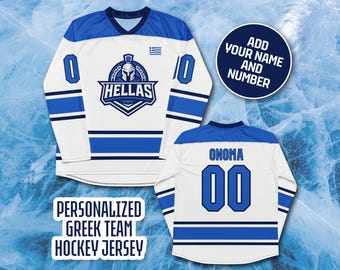 Aangepast Grieks hockeyshirt Gepersonaliseerde Grieks teamshirt Grieks hockeyteam Grieks sportkleding Grieks nationaal shirt Grieks cadeau Custom
