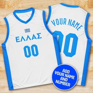 Camiseta de baloncesto de Grecia personalizada Camiseta griega Camiseta de baloncesto de Grecia personalizada Camiseta nacional de Grecia Regalo de baloncesto de Grecia Equipo griego