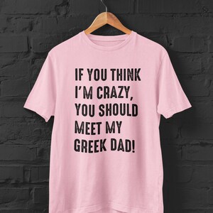 Drôle de papa grec t-shirt unisexe à manches courtes | Drôle de chemise grecque | Grèce | de départ unisexe Chemise-cadeau grecque Lilac