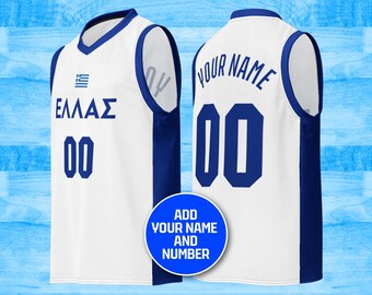 Camiseta de baloncesto de Grecia personalizada, camiseta de malla de baloncesto de Grecia premium, camiseta griega, camiseta de baloncesto de Grecia personalizada, camiseta del equipo griego