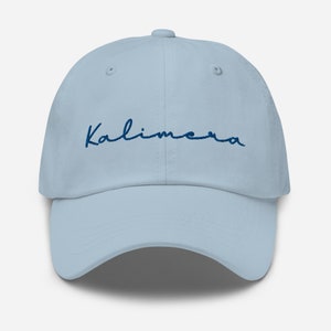 Greek Kalimera Dad Hat | Greek Good Morning Hat | Greek Kalimera Embroidered Cap| Greece Dad Hat