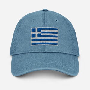 Greece Flag Denim Hat, Greek Cap, Greek Flag Embroidered Denim Cap, Greece Hat, Greek Vacation Souvenir, Greek Summer Gift, Greek Pride Gift