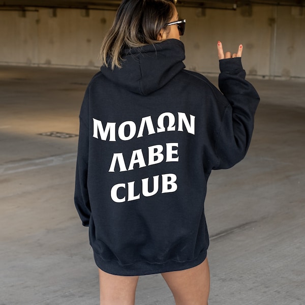 Molon Labe Oversized Tee