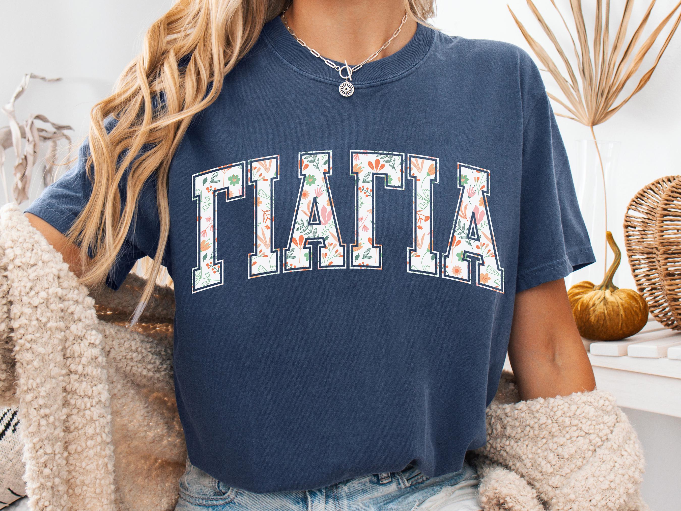 Yiayia Shirt - Etsy