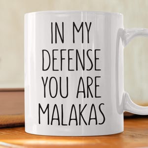 Funny Greek Malakas Mug, Greek Funny Malakas Coffee Mug, Greek Coffee Lover Mug, Greek Boyfriend Gift, Greek gift for men, Gift for Greeks
