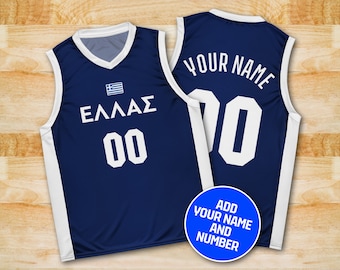 Camiseta de baloncesto de Grecia personalizada. Camiseta de baloncesto de Grecia. Camiseta griega. Camiseta de baloncesto de Grecia personalizada. Camiseta de la selección griega. Camiseta nacional de Grecia.