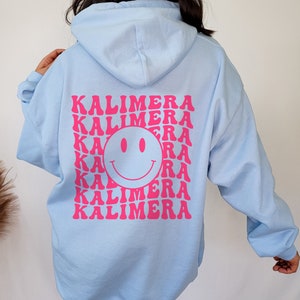 Greek Kalimera Hoodie | Oversized Aesthetic Greek Smiley Hoodie | Greek Good Morning Oversized Hooded Sweatshirt | Greek Trendy Smile Hoodie