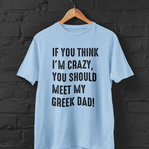 Drôle de papa grec t-shirt unisexe à manches courtes | Drôle de chemise grecque | Grèce | de départ unisexe Chemise-cadeau grecque Light Blue