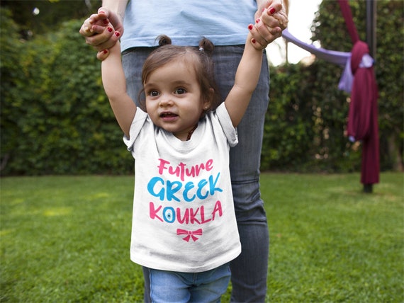 Grappige Griekse Baby Jersey Korte Mouw Tee Grieks Koukla Baby Shirt Grappig Grieks van het Peutershirt Griekse baby cadeau Etsy Nederland