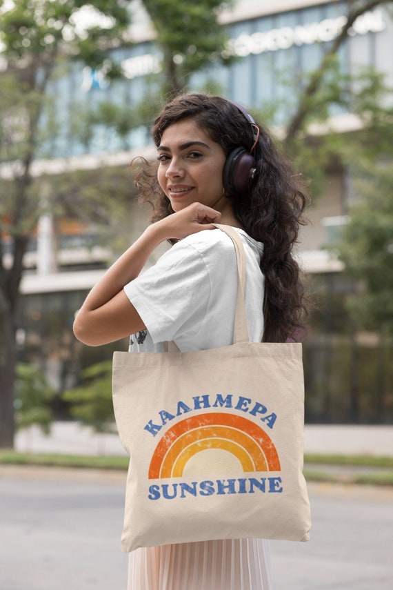 Greek Kalimera Sunshine Eco Tote Bag | Funny Greek Organic Tote Bag | Greek Good Morning Sunshine Tote Bag | Cute Greece Cotton Market Bag