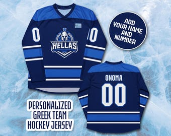 Gepersonaliseerde Grieks teamjersey gepersonaliseerd Grieks hockeyshirt gepersonaliseerd Grieks cadeau Grieks hockeyteam Griekse sportkleding Grieks nationaal shirt