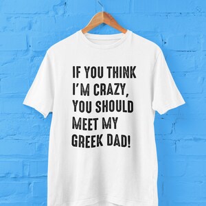 Drôle de papa grec t-shirt unisexe à manches courtes | Drôle de chemise grecque | Grèce | de départ unisexe Chemise-cadeau grecque White