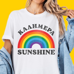 Vintage Kalimera Sunshine Shirt, Greek Good Morning Rainbow Shirt, Funny Greek T-shirt, Greek Gift, Greece T-shirt, Pride Gift for Greeks