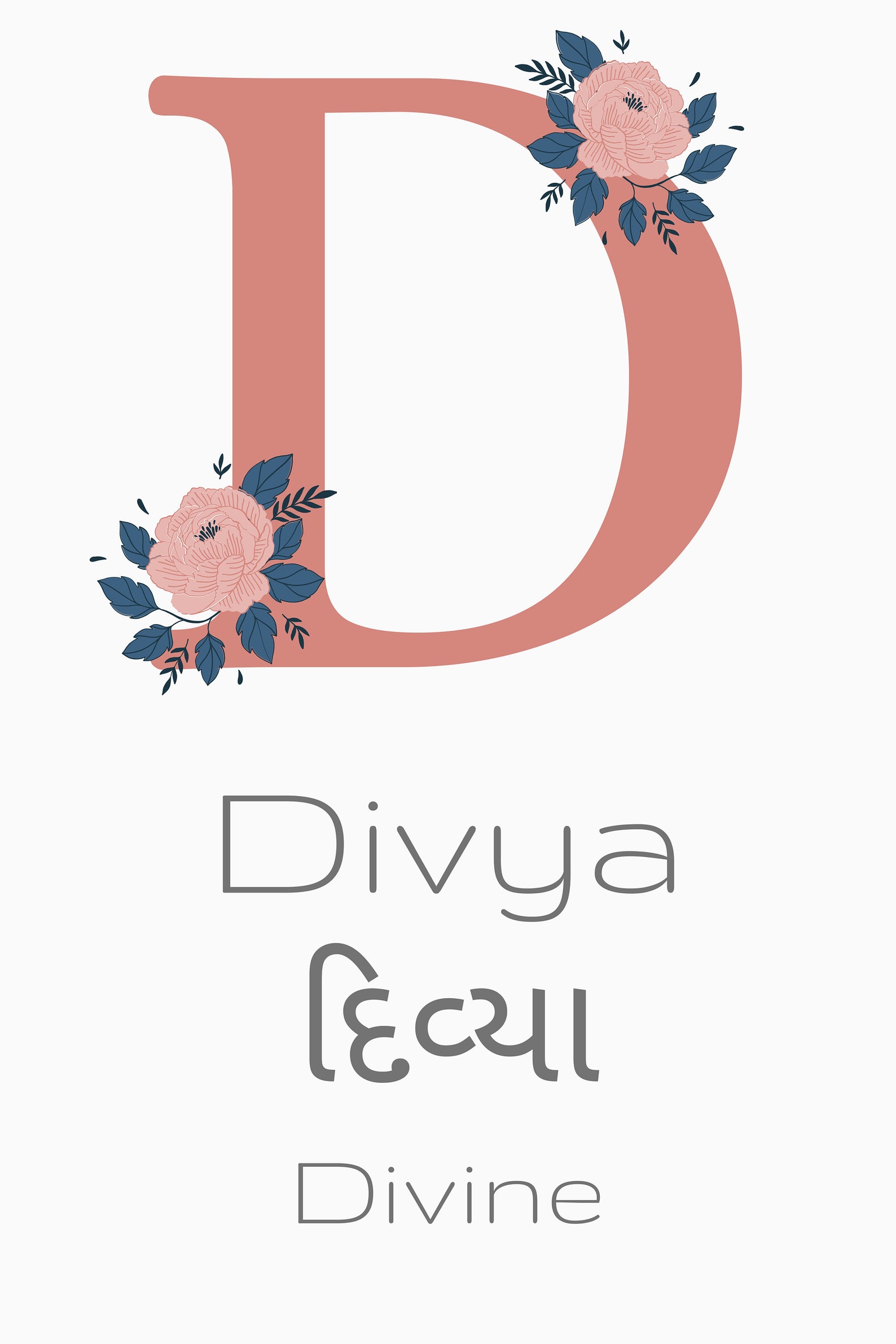 GUJARATI Name Poster DIGITAL DOWNLOAD nursery decor Etsy