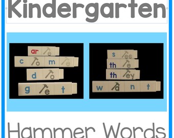 Kindergarten Hammer Words