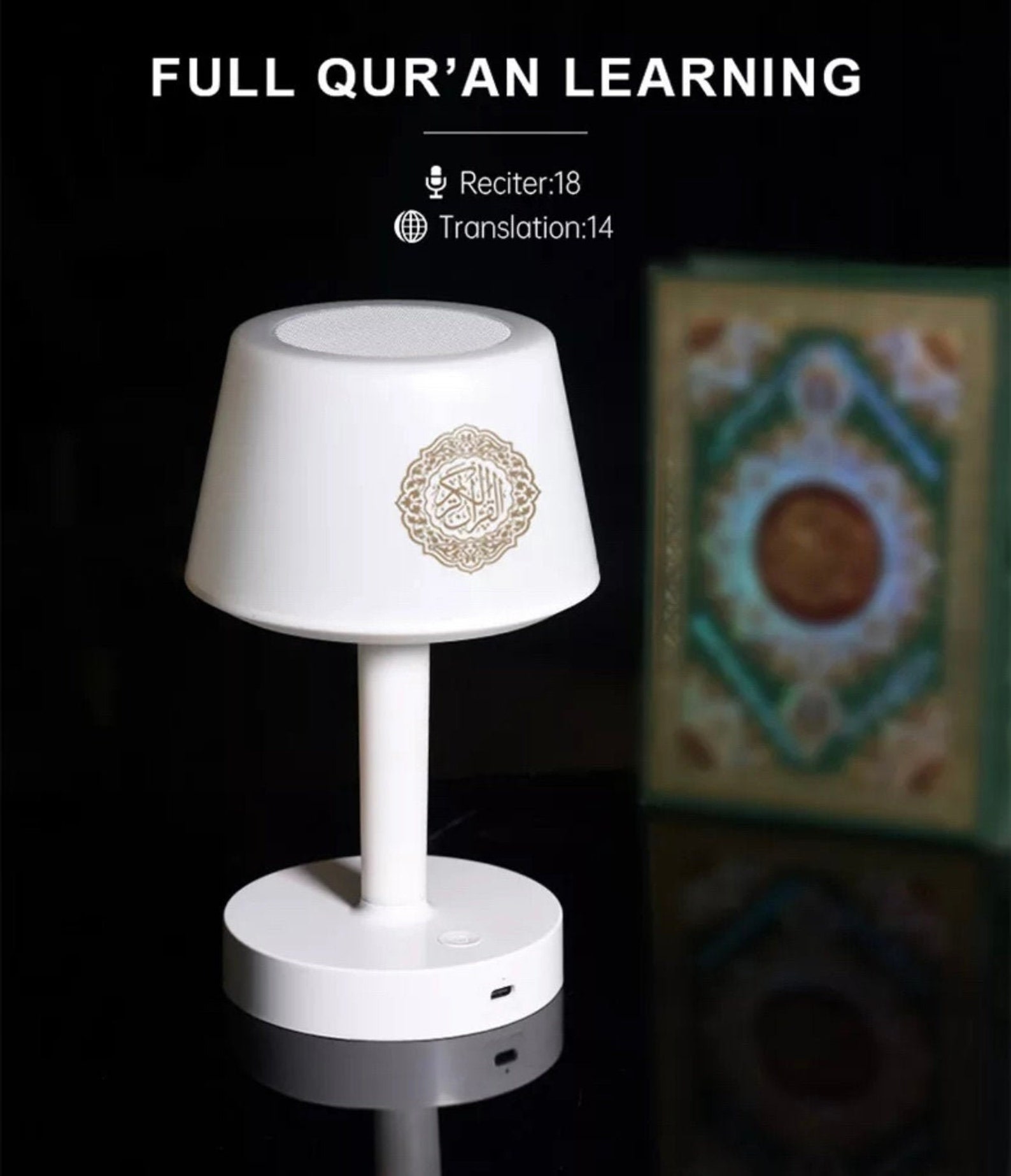 Quran Speaker Quran Lamp Quran Table Speaker Quran - Etsy Singapore