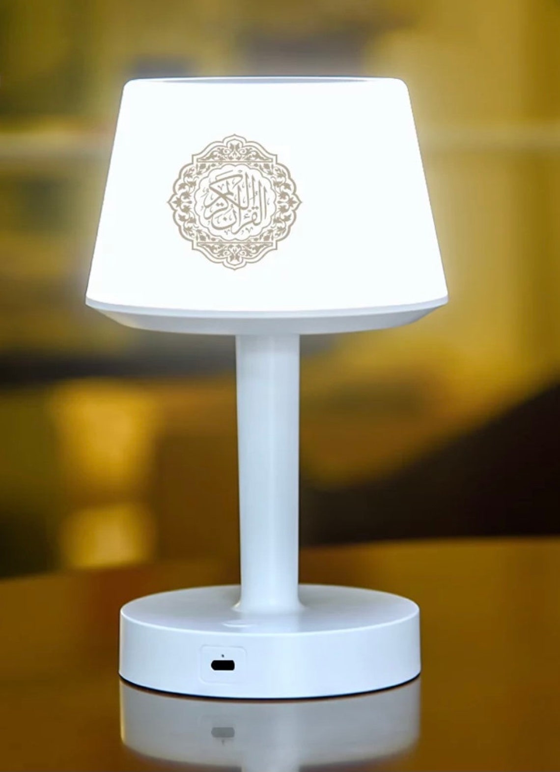 Quran Speaker Quran Lamp Quran Table Speaker Quran Etsy Singapore