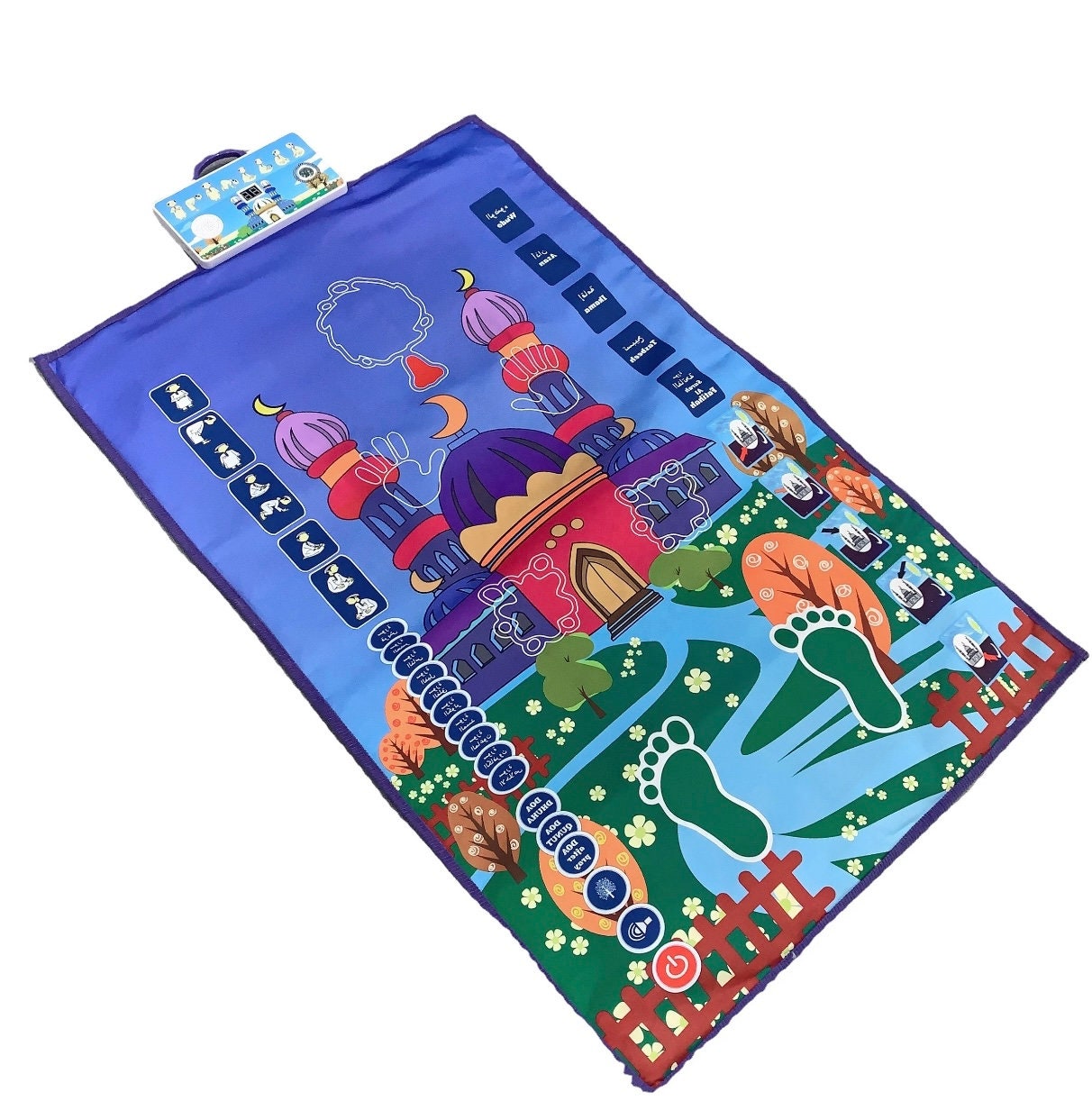 Electronic Kids Prayer mat Educational Muslim Prayer Mat for Etsy