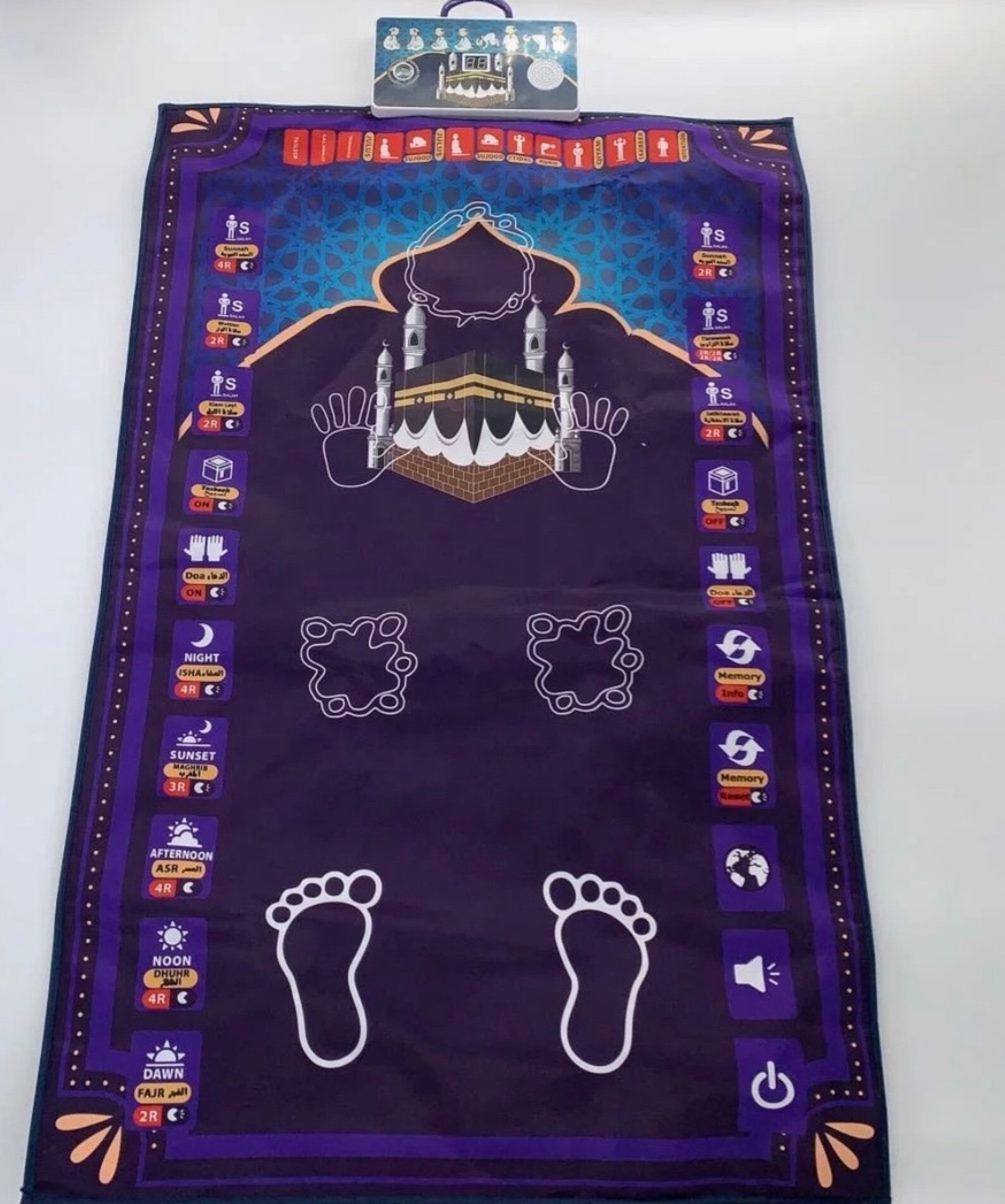 Tapis de prière électronique pour enfants Tapis de prière Etsy