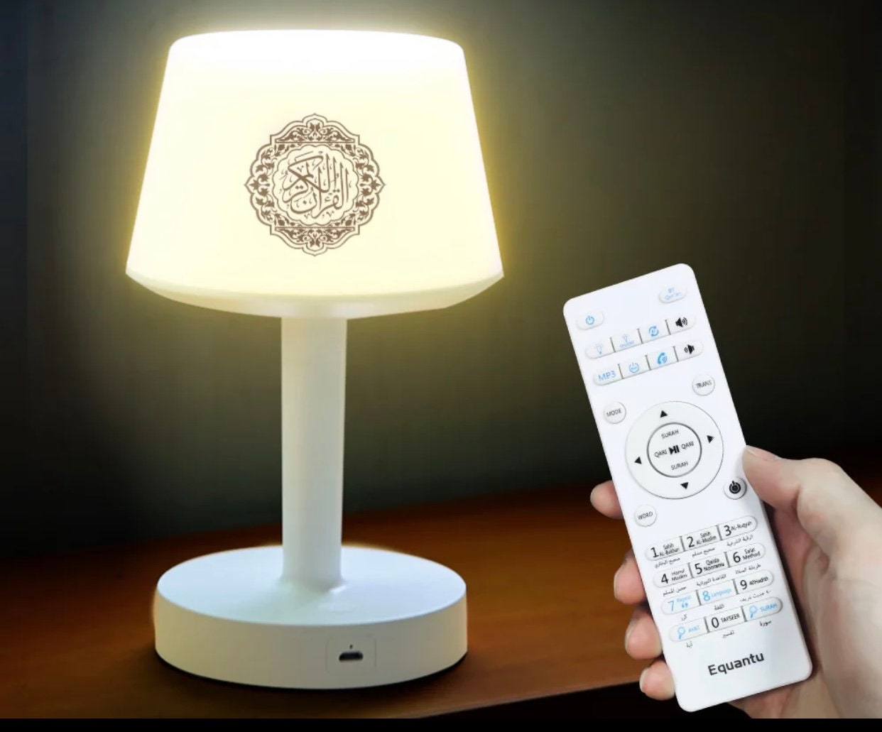 Quran Speaker Quran Lamp Quran Table Speaker Quran - Etsy Singapore