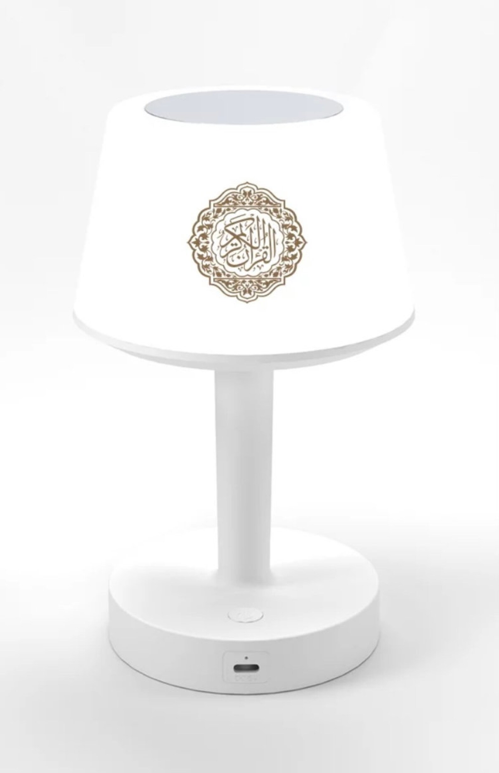 Quran Speaker Quran Lamp Quran Table Speaker Quran Etsy Singapore