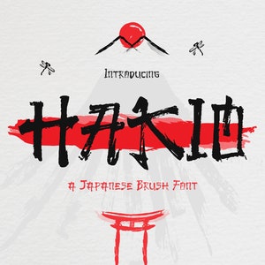 May include: A Japanese brush font called "Takeda" with a red and black color scheme. The font is displayed against a white background with a red mountain and dragonfly illustrations.