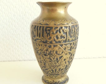 Vintage Messing Vase, orientalische Messingvase 50er Jahre, Boho decor
