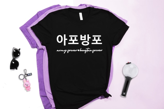 Apobangpo Tee - Soft, Premium Bella Canvas Brand Unisex Adult Shirt - K-Pop Inspired - Army Forever Shirt - KPop Idol - Borahae - Army 4Ever