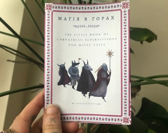 Zine sur les superstitions des Carpates et les histoires d'épouses slaves, folklore des Carpates, guide de folklore roumain polonais et ukrainien, traditions