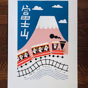 Fuji (Siebdruck / Sérigraphie)