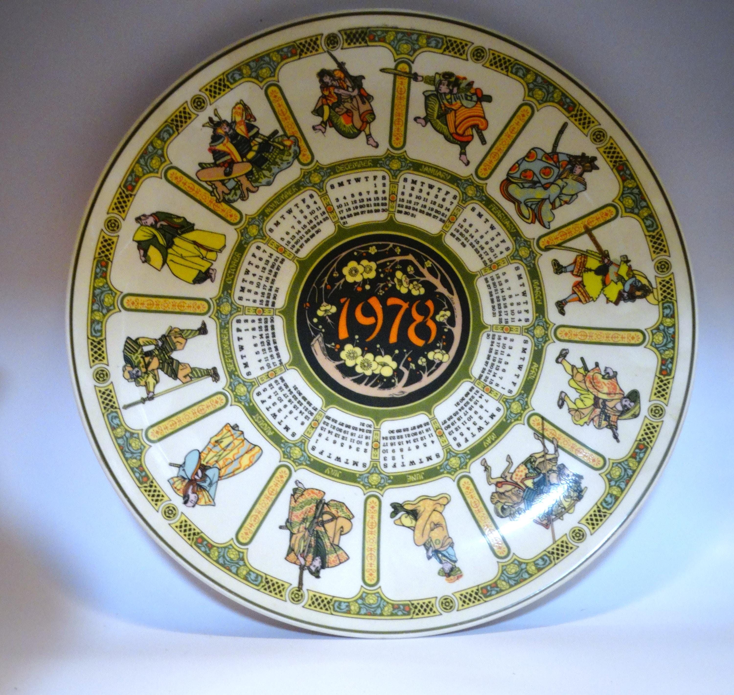 Vintage Wedgwood 1978 Calendar Plate Samurai - Etsy