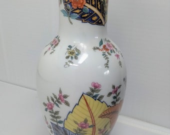 Vintage Mann Japanese Genuine Tobacco Leaf 10" Vase Floral Planter Fine China