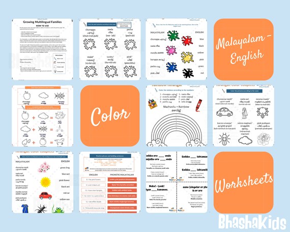 malayalam colors printables etsy