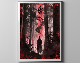 Kanji Shinobi Walking Through A Forest | Floppy Disk Store Downloadable PRINTABLE Art
