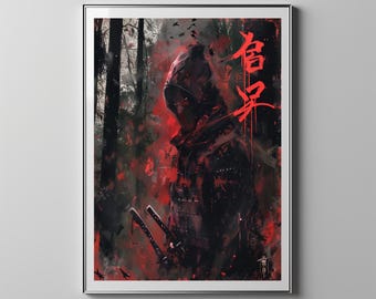 Kanji Shinobi With Two Katanas In The Forest | Floppy Disk Store Downloadable PRINTABLE Art