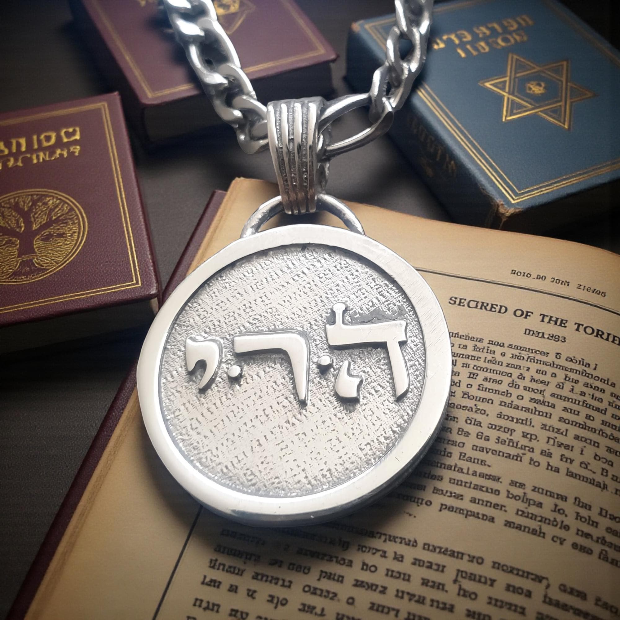 Kabbalah Pendant 72 Names of God YOD RESH HEI in 925 Silver Long