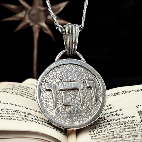Kabbalah Pendant 72 Names of God HEI VAV HEI in 925 Silver Time