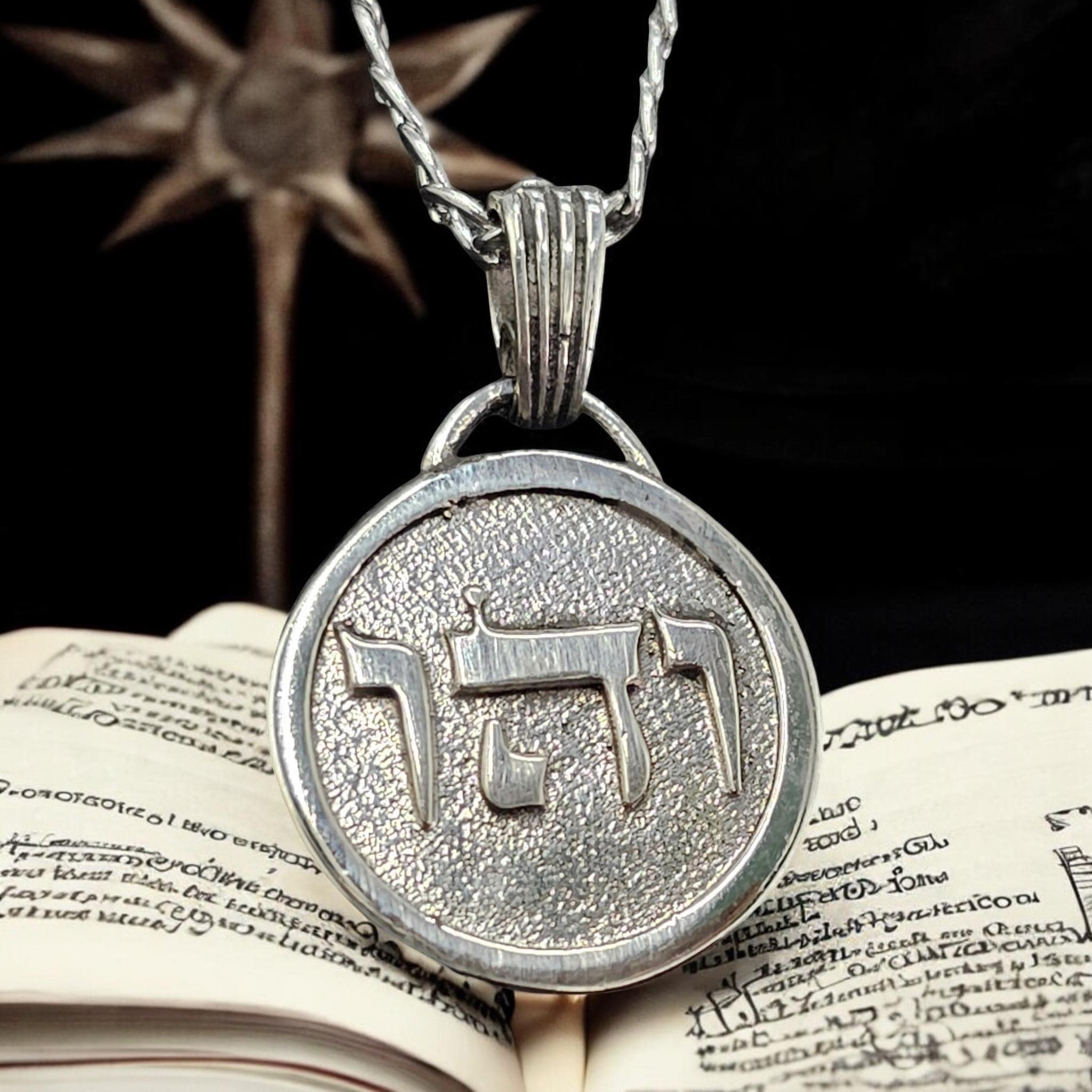 【中古】 Yofiyah / Kabbalah Kirtan Kabbalah Pendant 72 Names of God HEI VAV HEI in 925 Silver Time