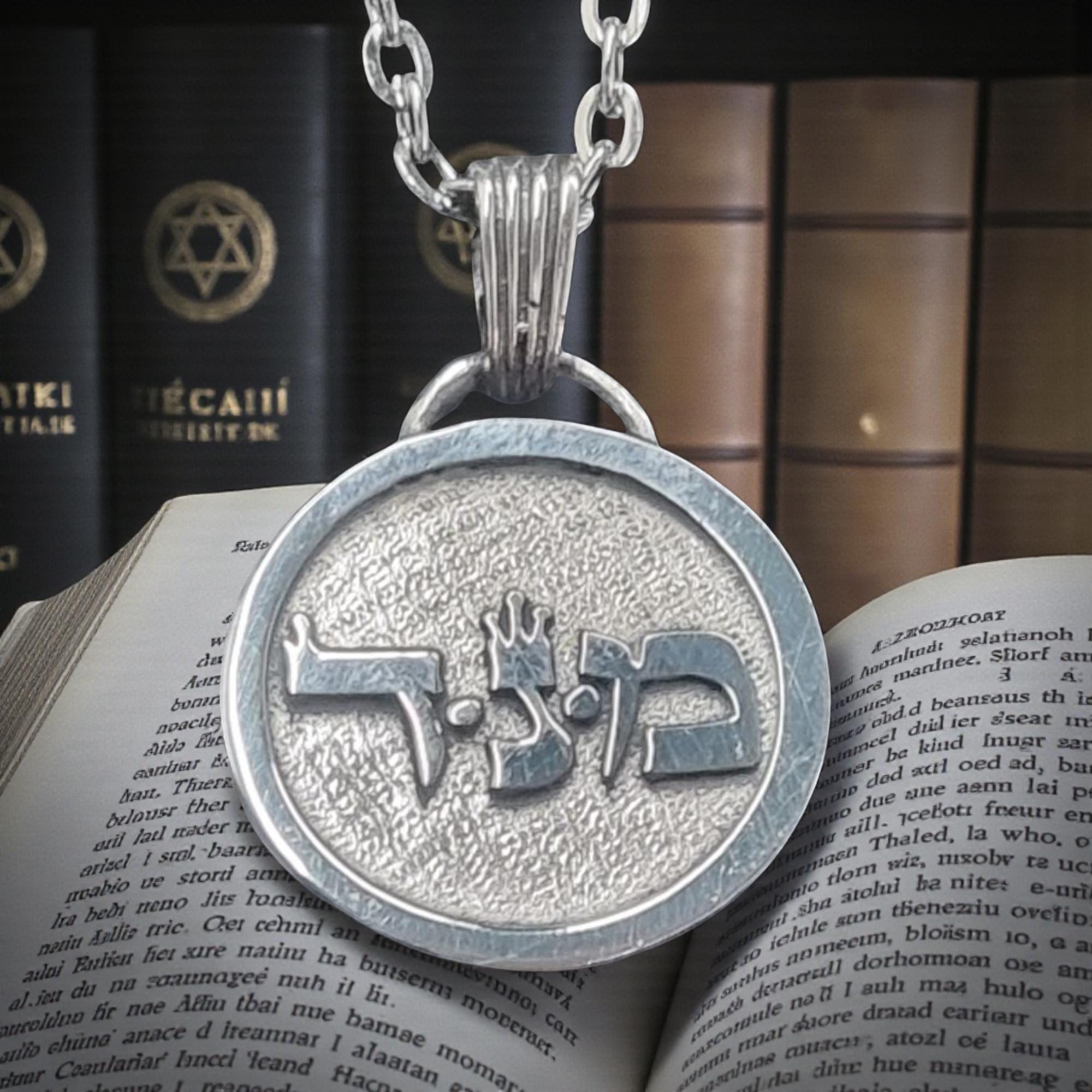Kabbalah Pendant 72 Names of God RESH TZADIK MEM in 925 Silver