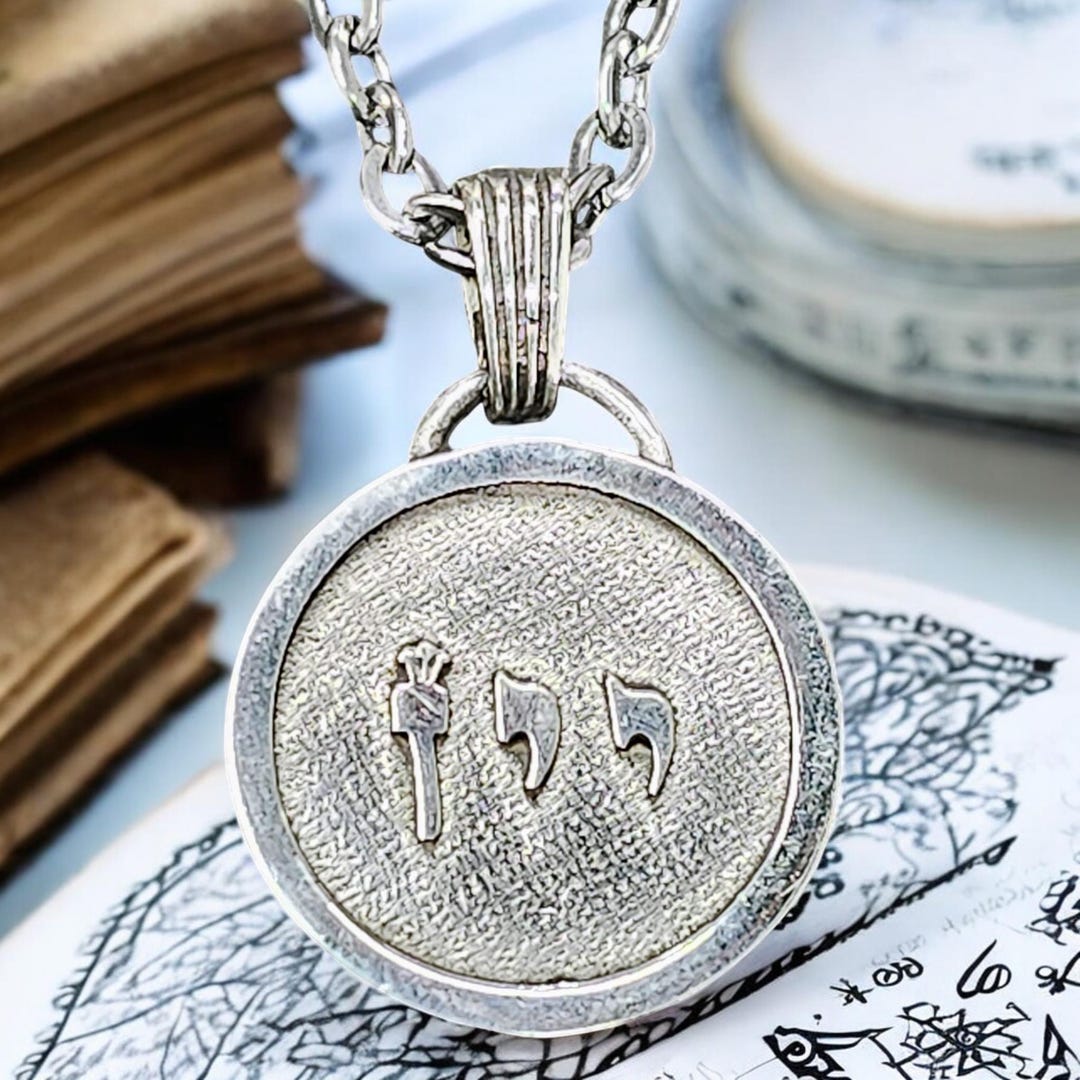 Kabbalah Pendant 72 Names of God Yod Yod Zain Power of the Word