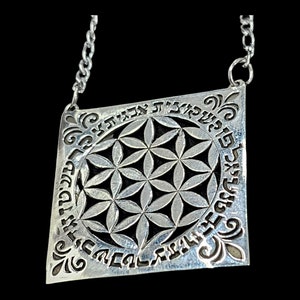 Kabbalah ANA BECOAJ pendant in 925 silver handmade channel the power of spiritual Light