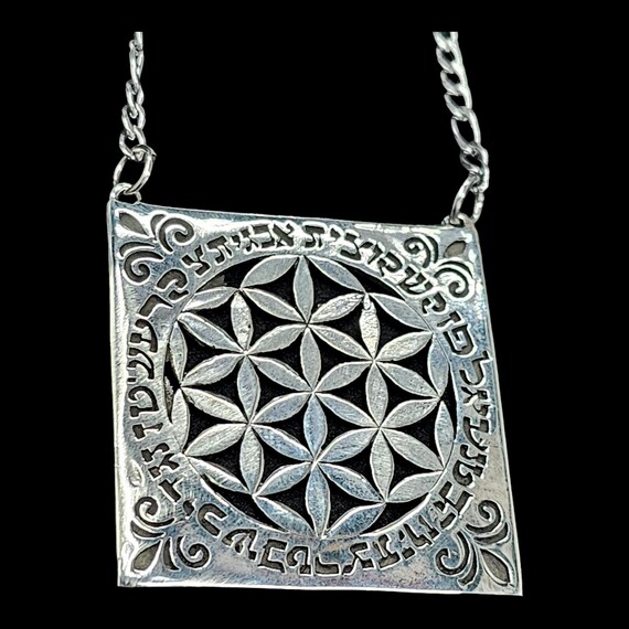 Judaic Pendant - Flower of Life Judaic Pendant - Flower of Life