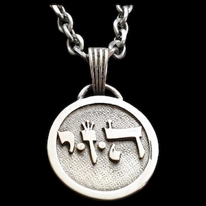 Kabbalah pendant YUD ZAIN HEI Angelic Influence in 925 silver handmade 72 names of God