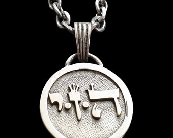 Kabbalah-Anhänger YUD ZAIN HEI Angelic Influence aus 925er Silber, handgefertigt, 72 Namen Gottes