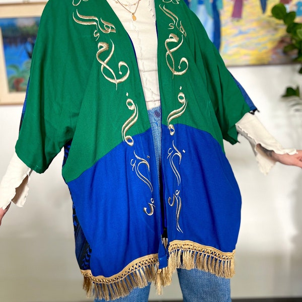 Colorblock waistcoat/abaya/jacket/gilet/robe/kimono/tunic cotton Arabic-Palestine-Iraq print, keffiyeh/shemagh-embroidery calligraphy. Eid