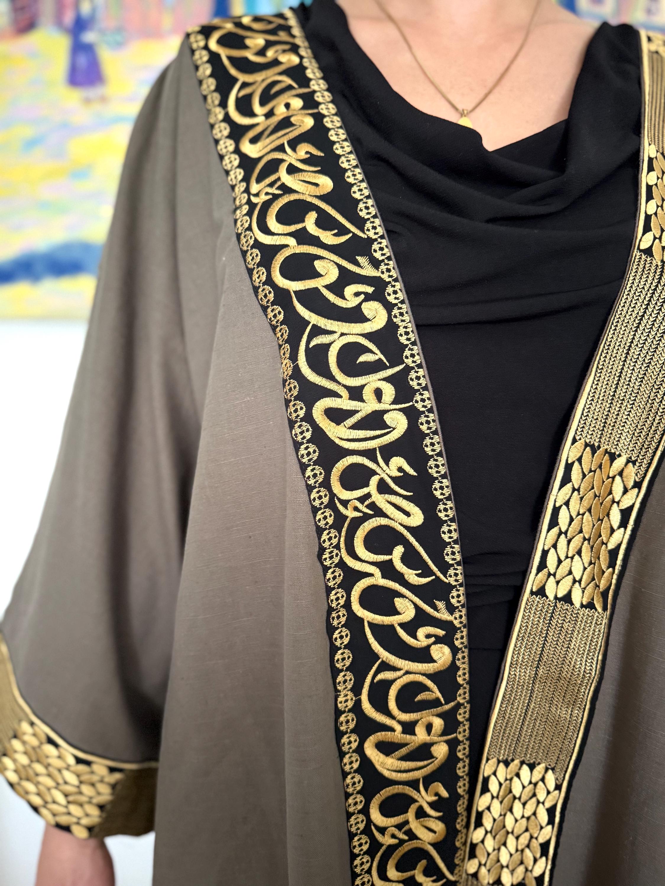 Arabic Letters Calligraphy Embroidery Linen Abaya Dress Kaftan Jacket ...