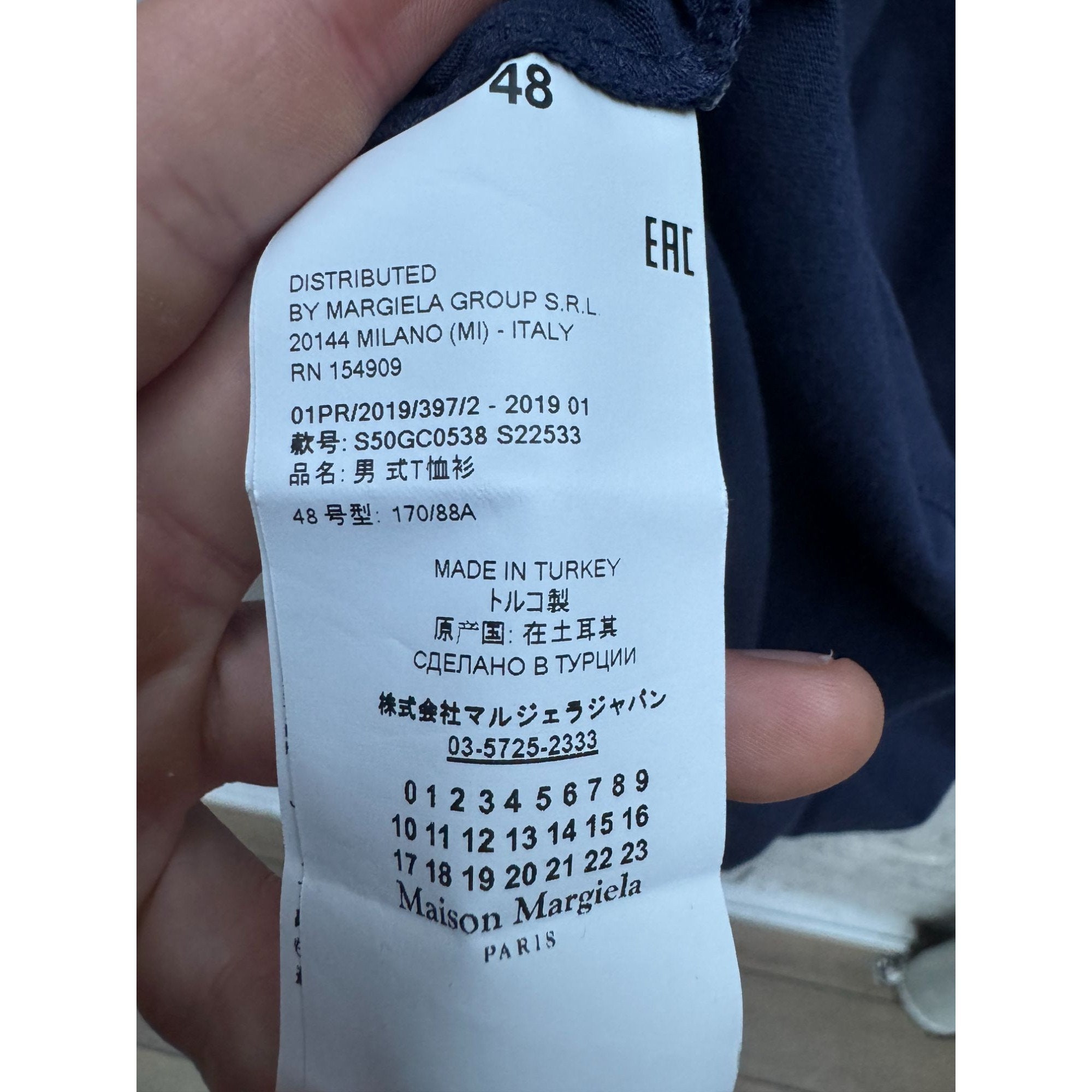 Maison Margiela Navy Stereotype T-shirt Size 48 / M - Etsy